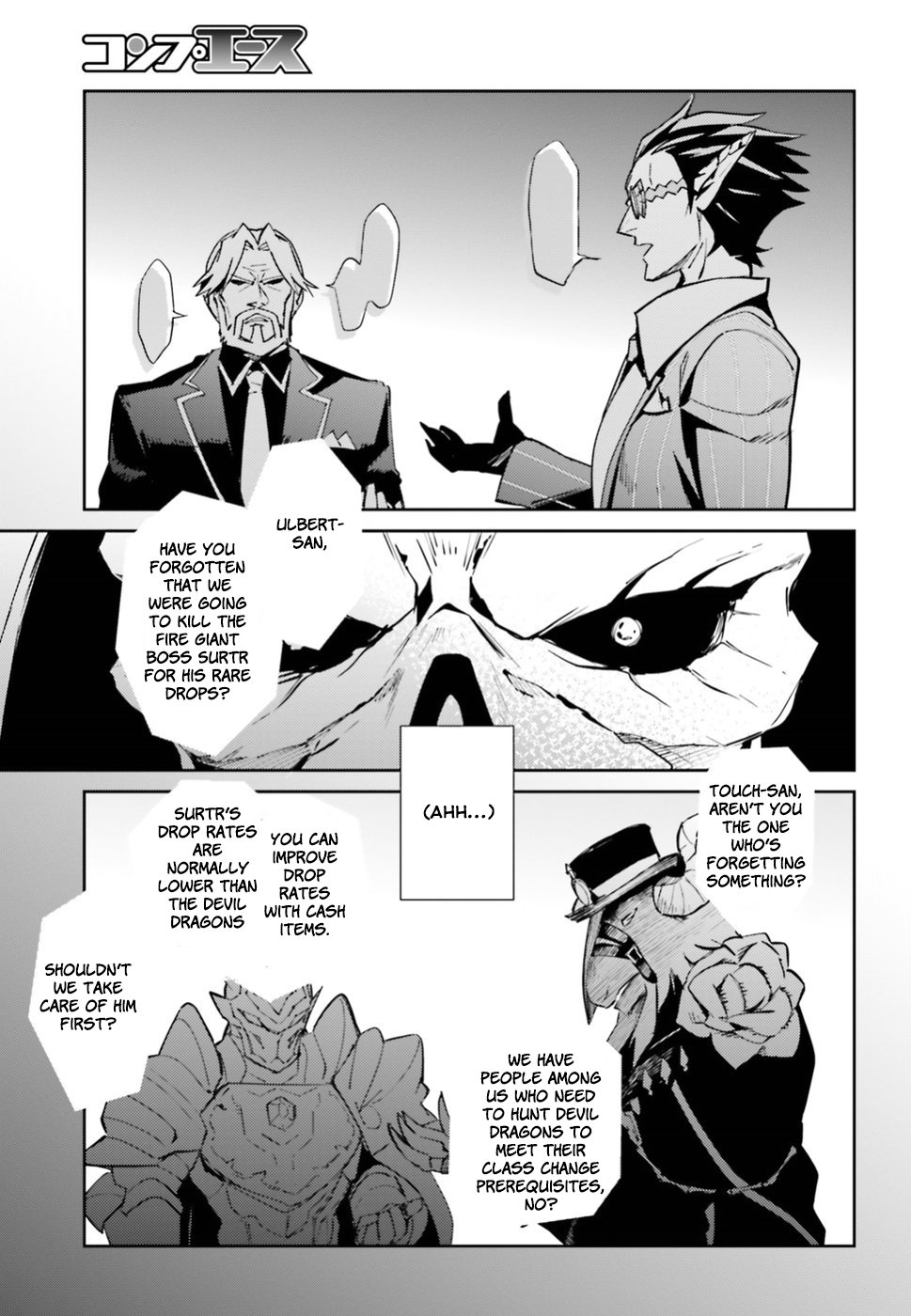Page 43 of Chapter 40