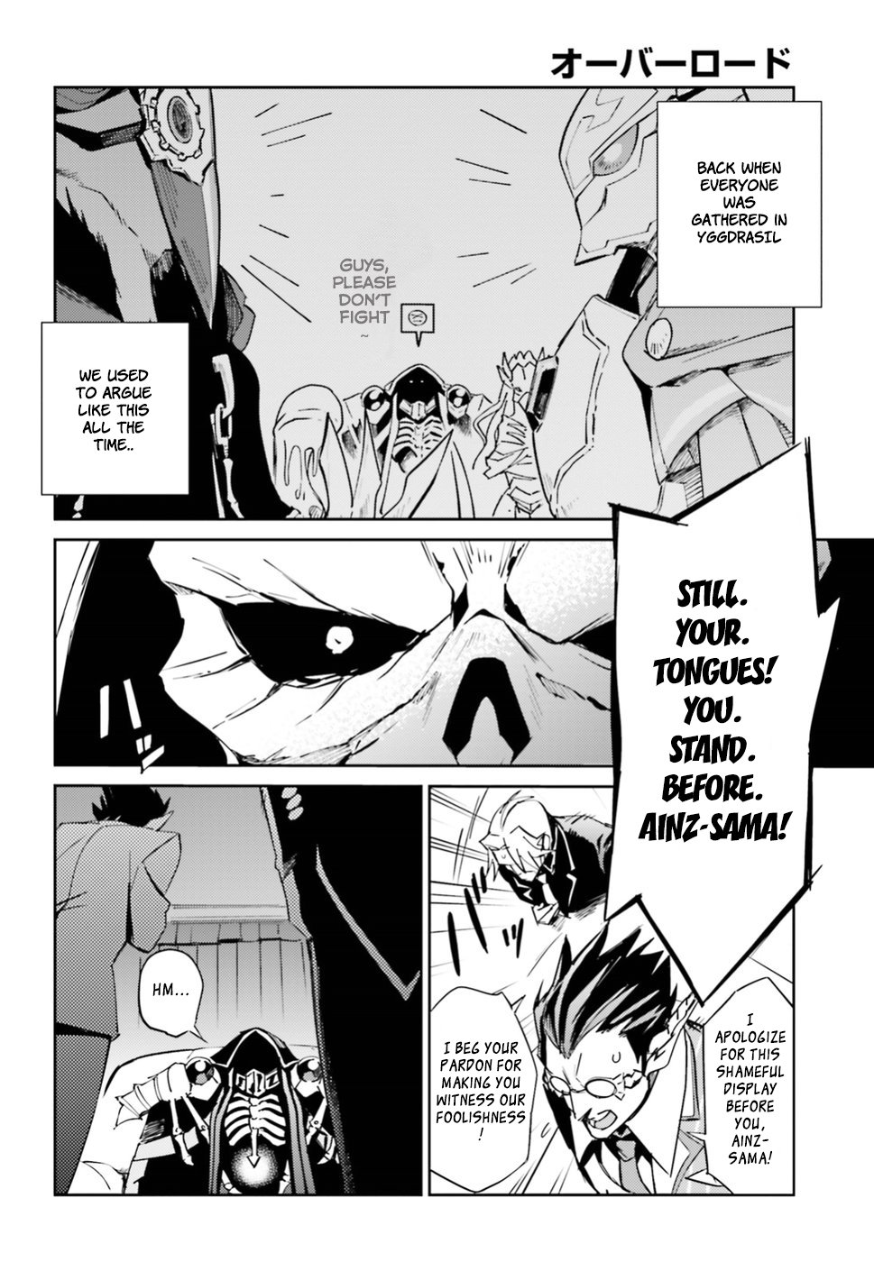 Page 44 of Chapter 40