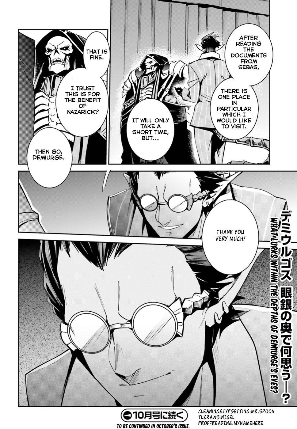 Page 54 of Chapter 40