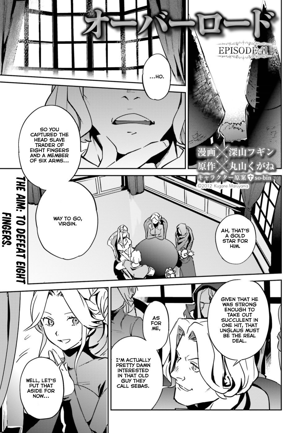Page 2 of Chapter 41