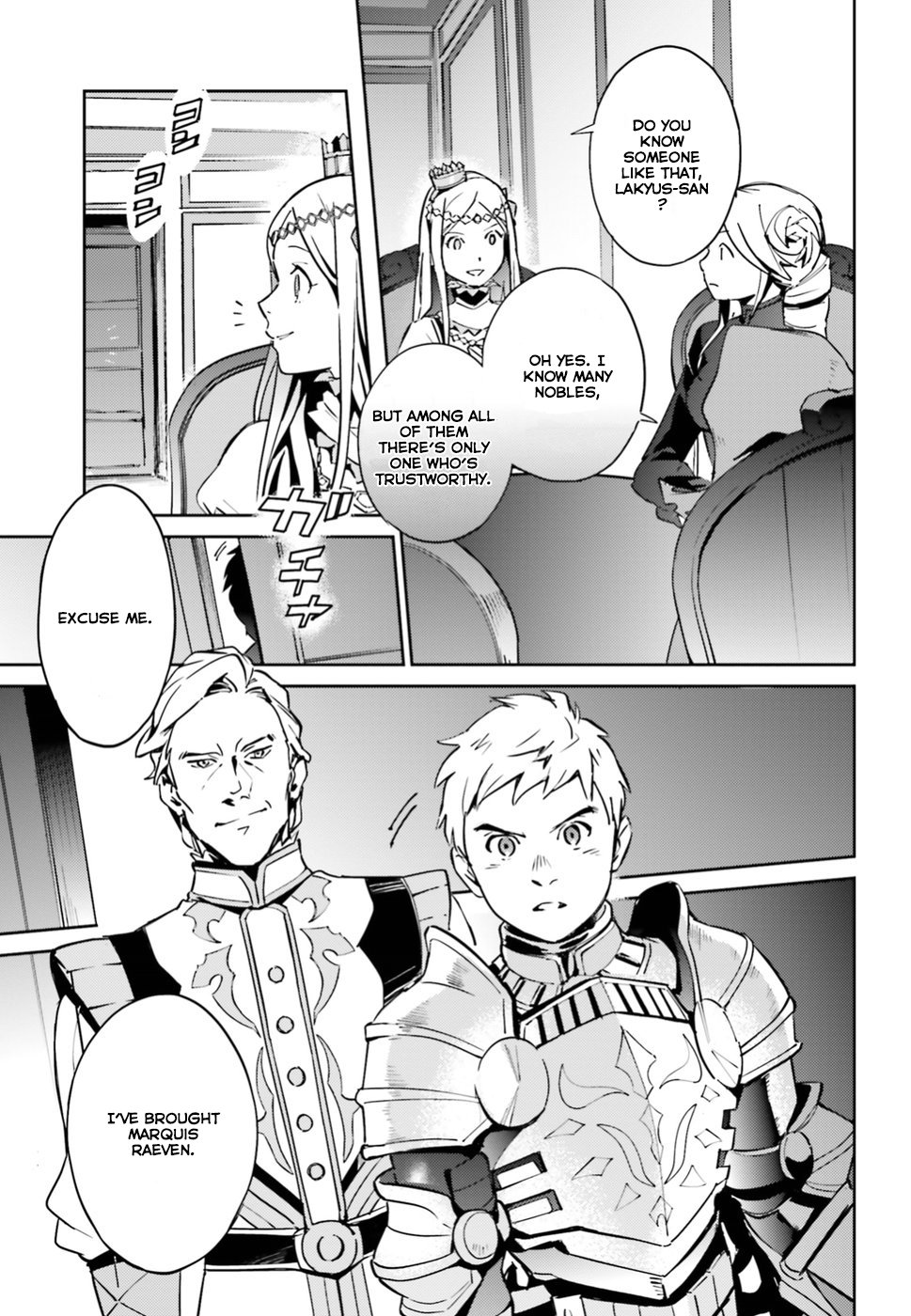 Page 4 of Chapter 41