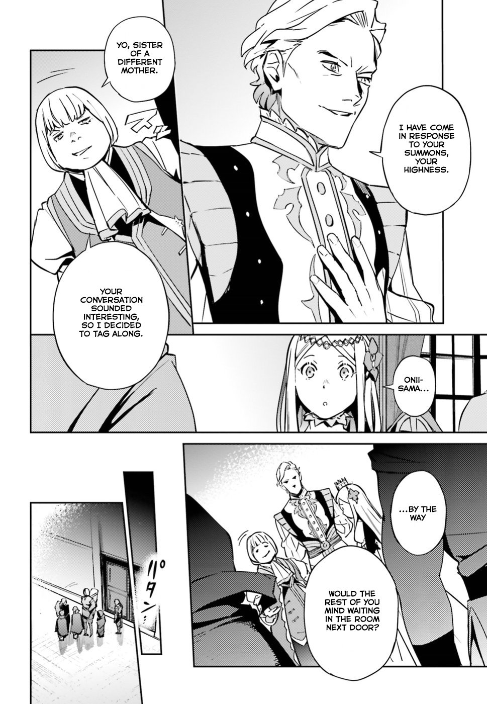 Page 5 of Chapter 41