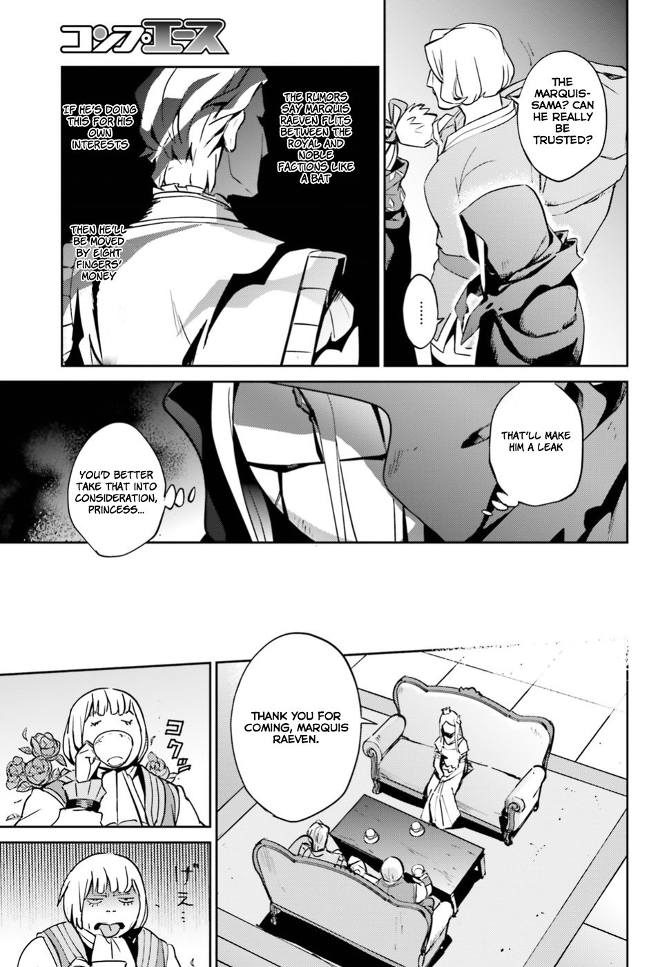 Page 6 of Chapter 41