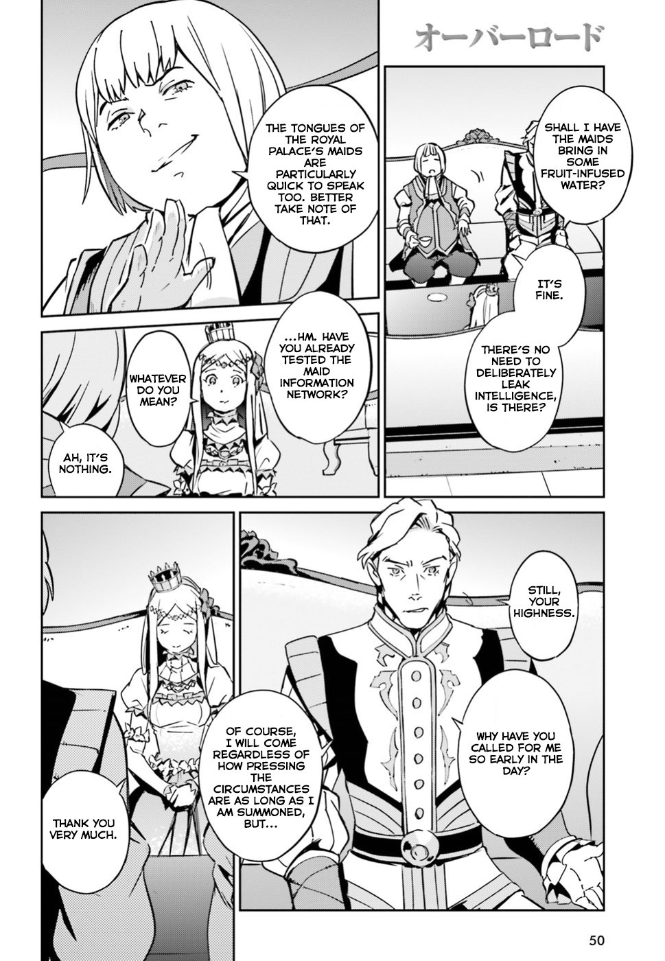 Page 7 of Chapter 41