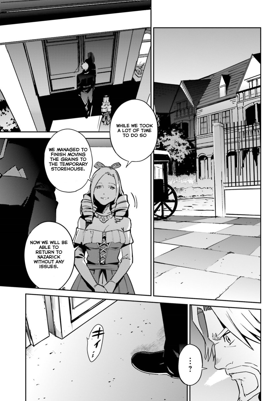 Page 24 of Chapter 41