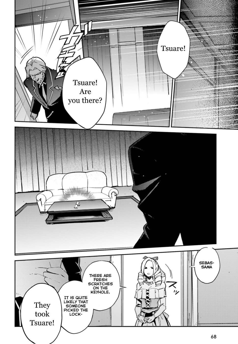 Page 25 of Chapter 41