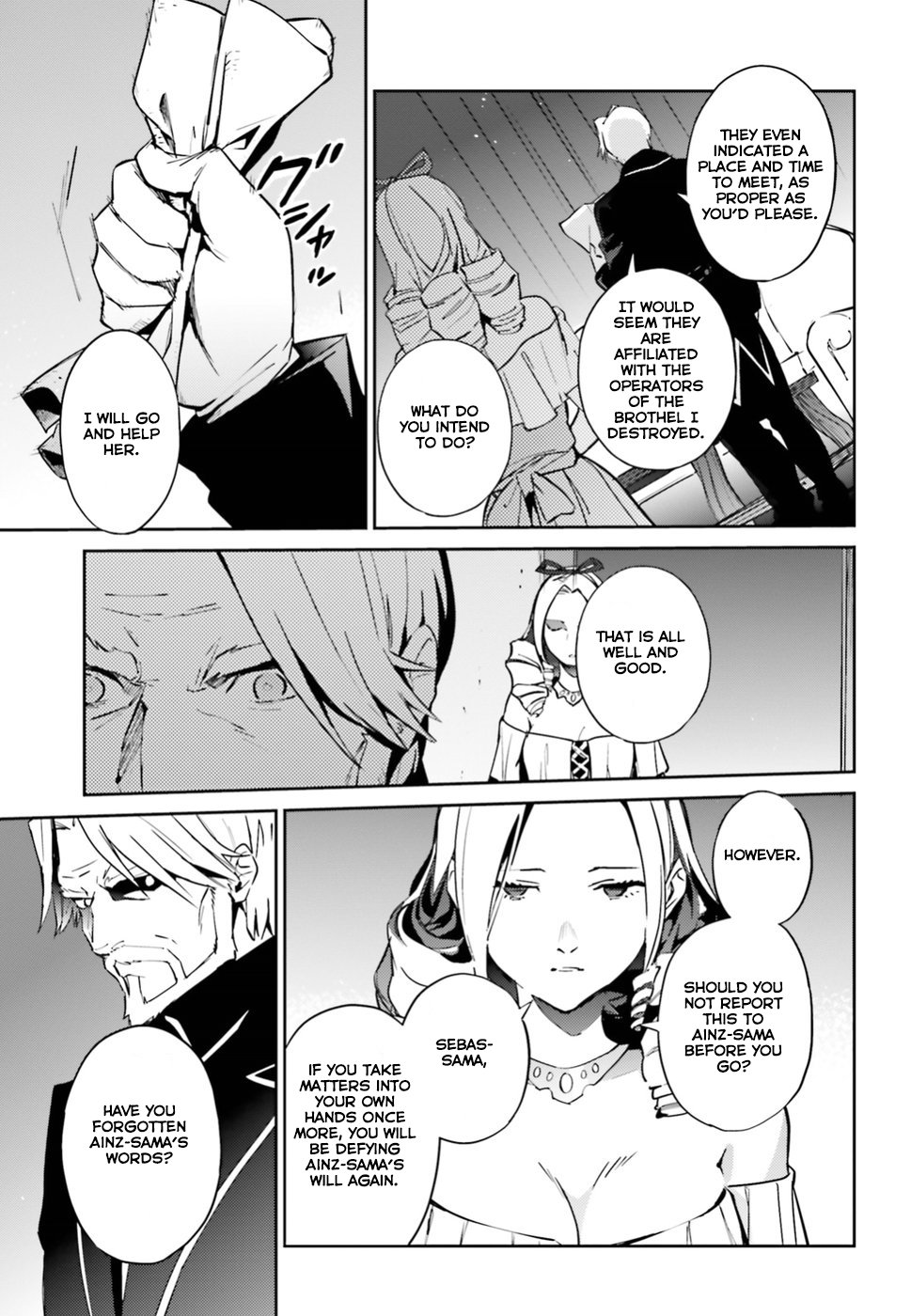 Page 26 of Chapter 41