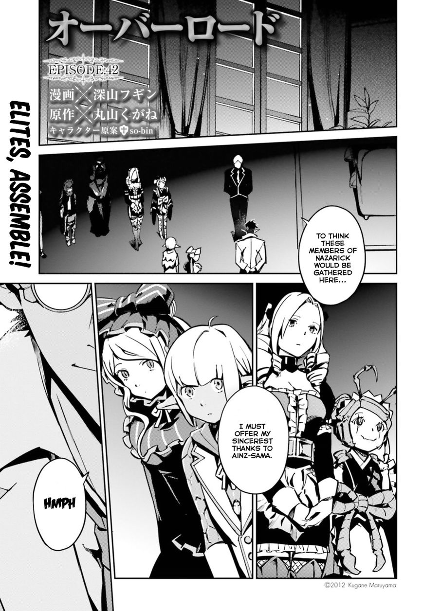 Page 1 of Chapter 42