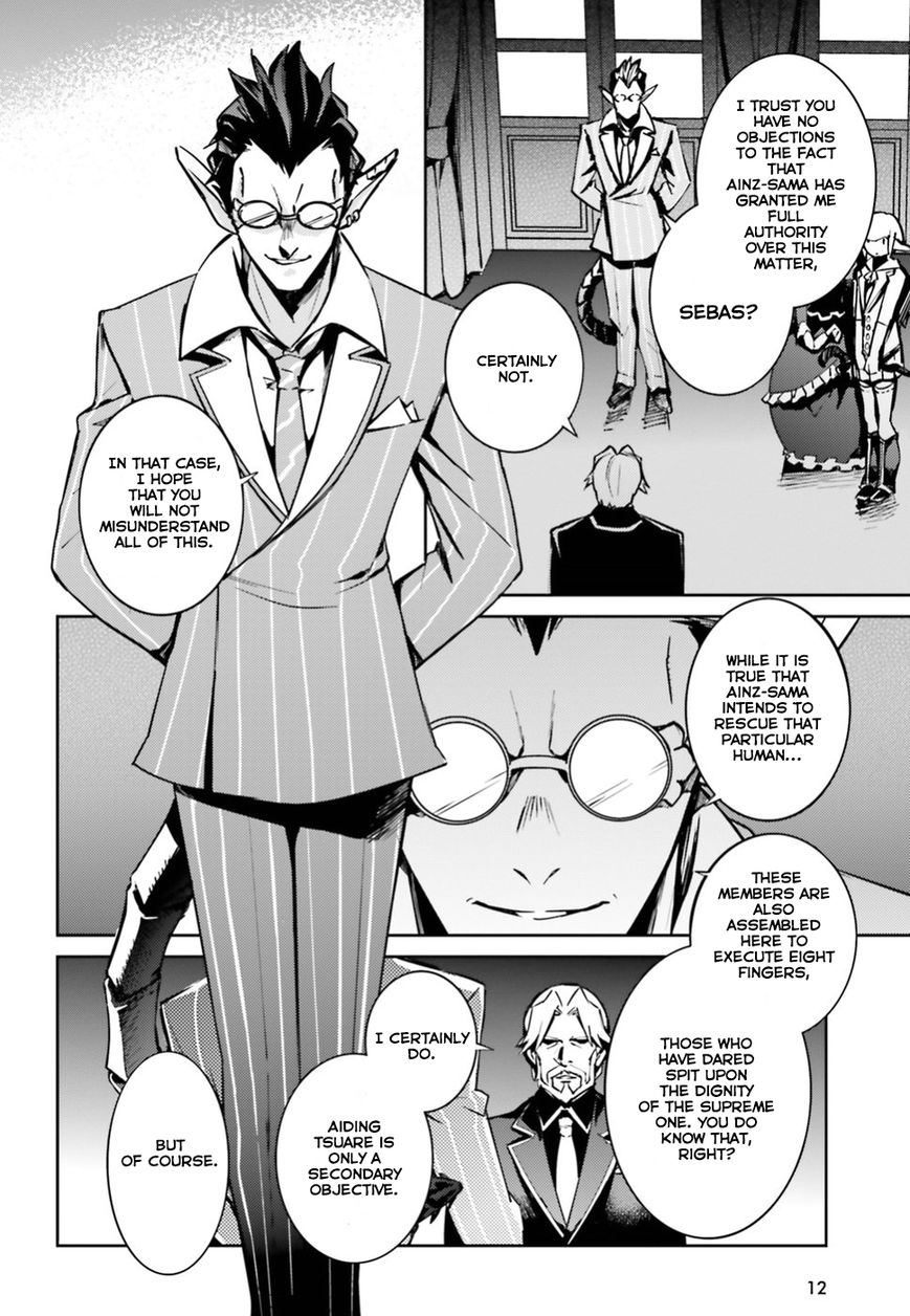 Page 2 of Chapter 42