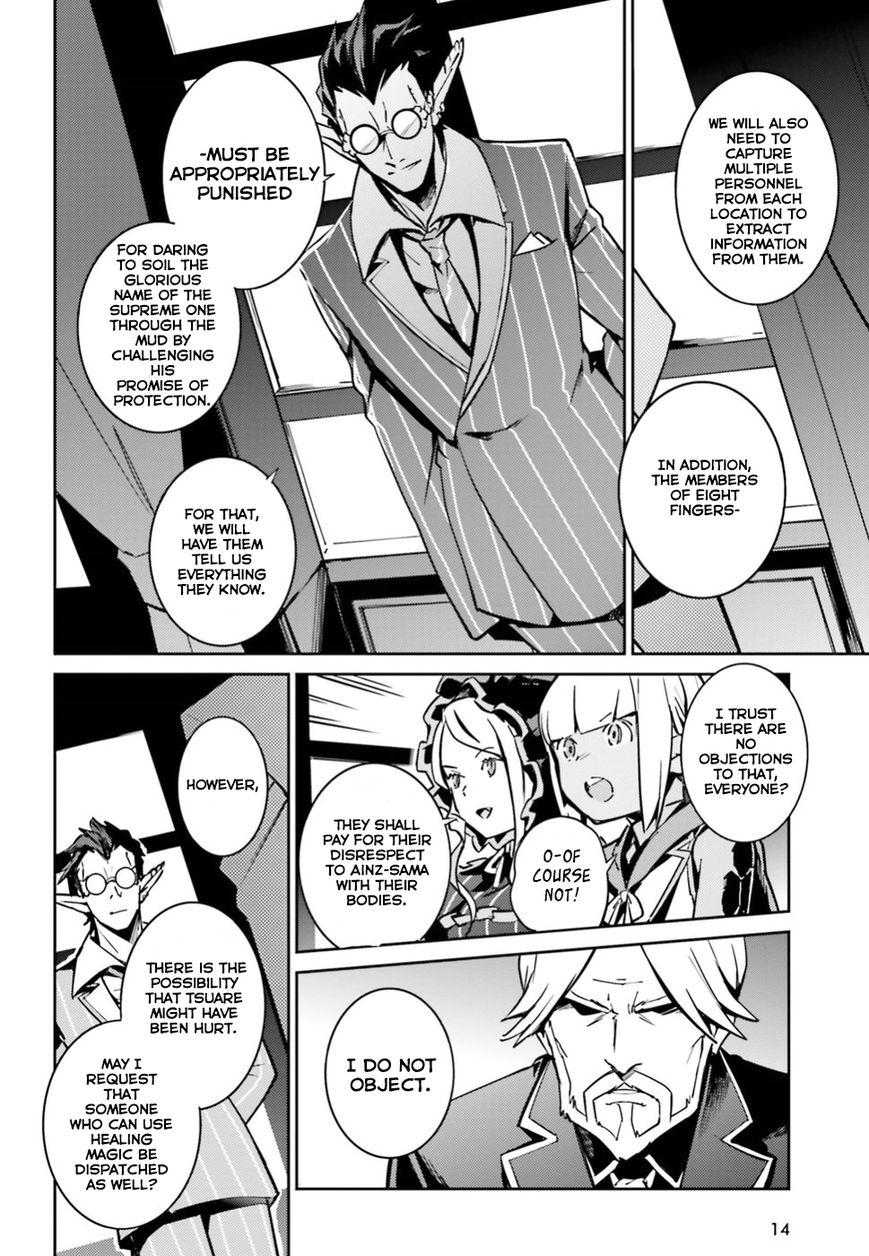 Page 4 of Chapter 42