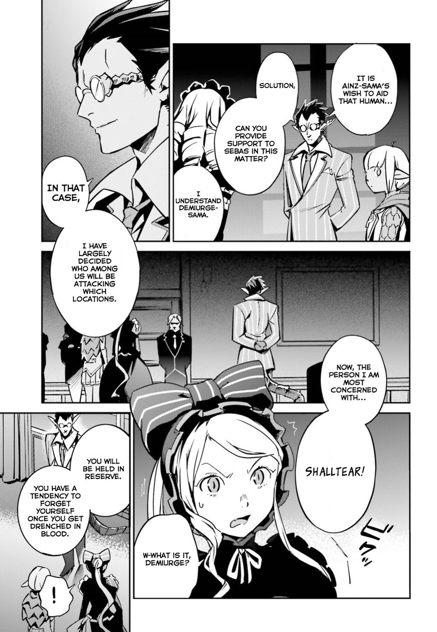 Page 5 of Chapter 42