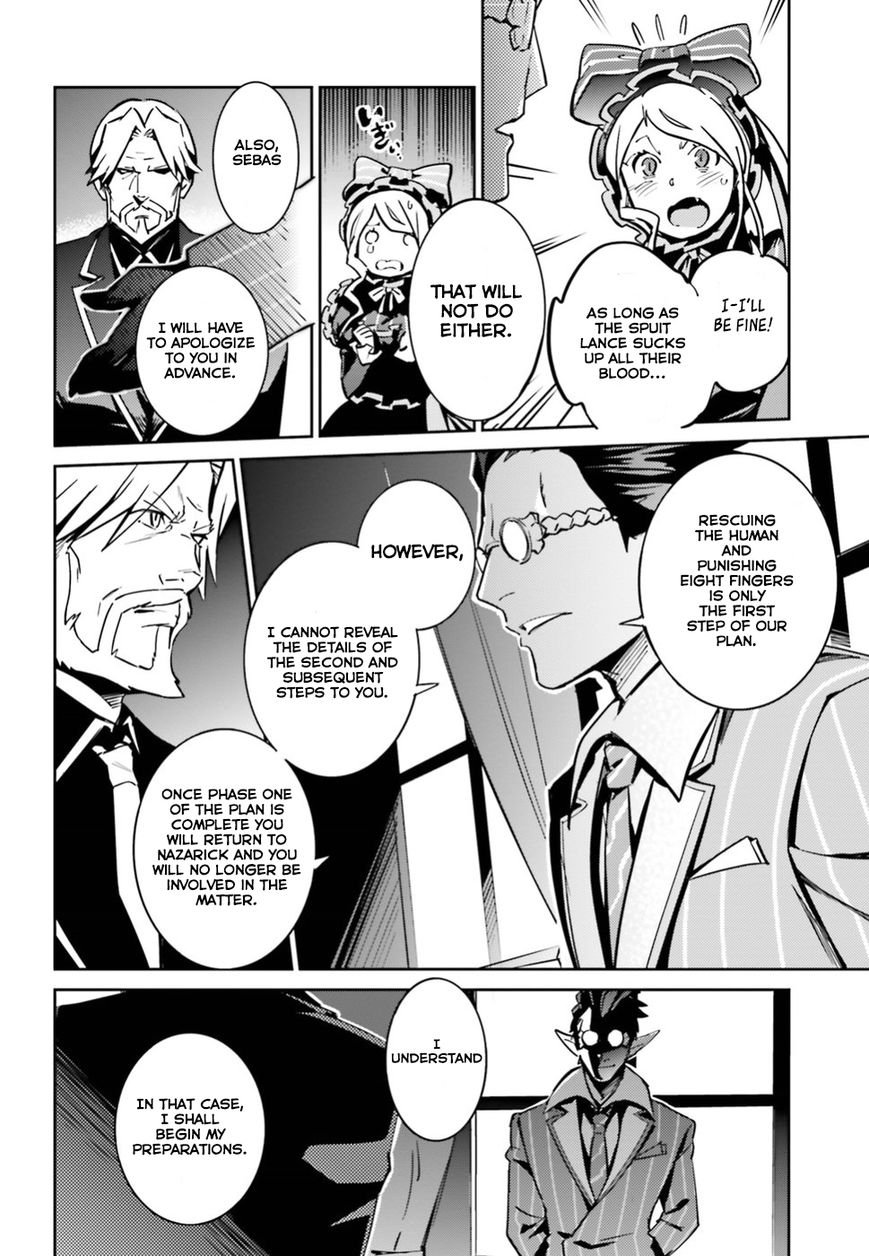 Page 6 of Chapter 42