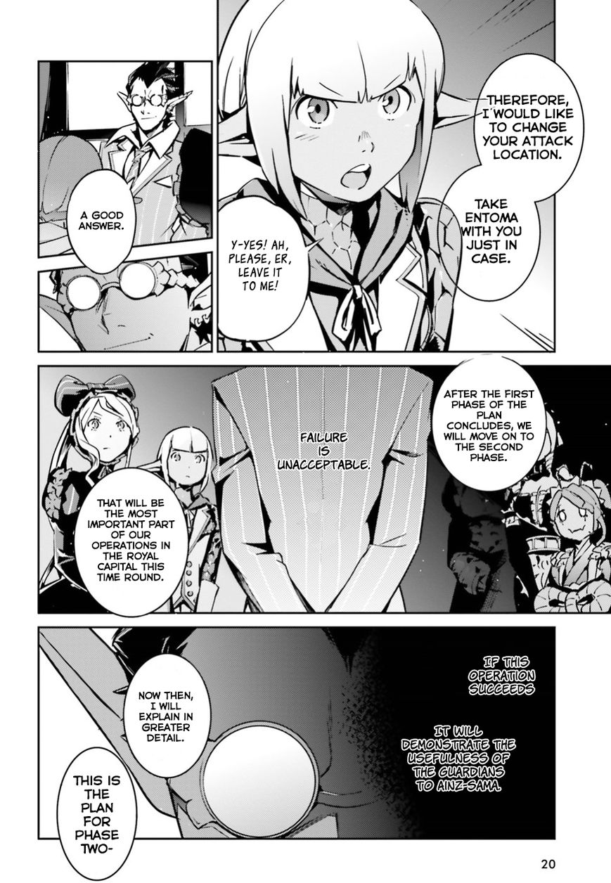 Page 10 of Chapter 42