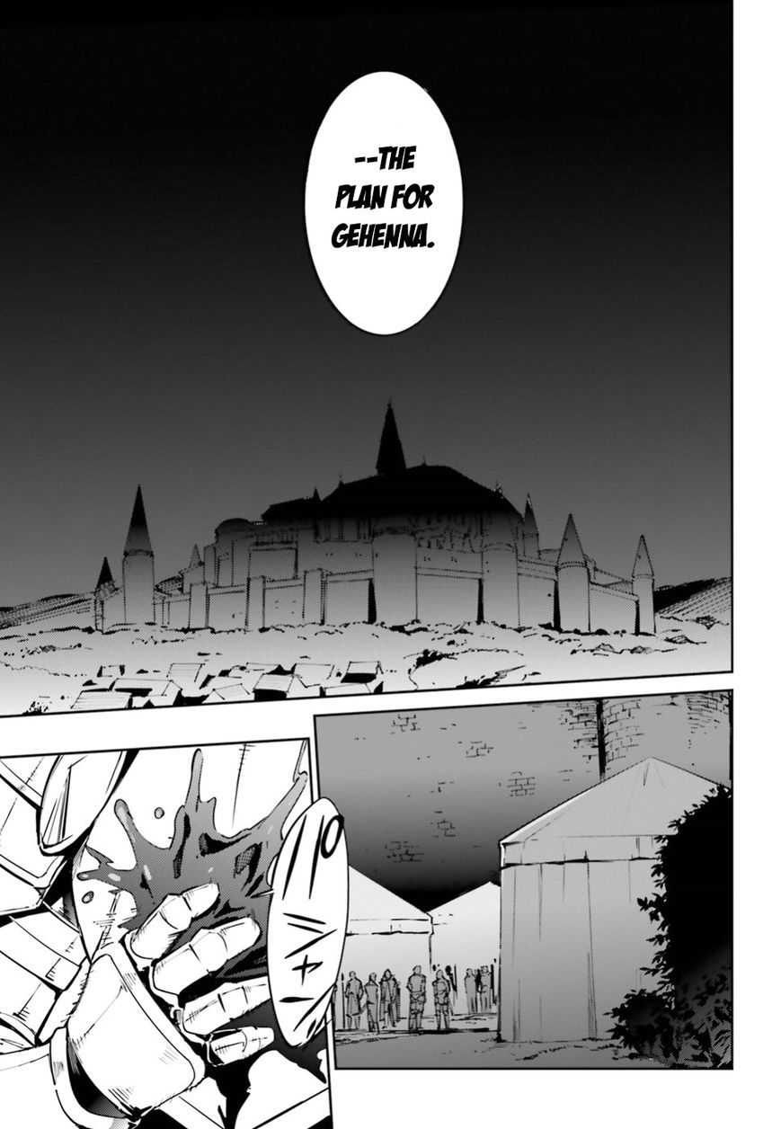 Page 11 of Chapter 42