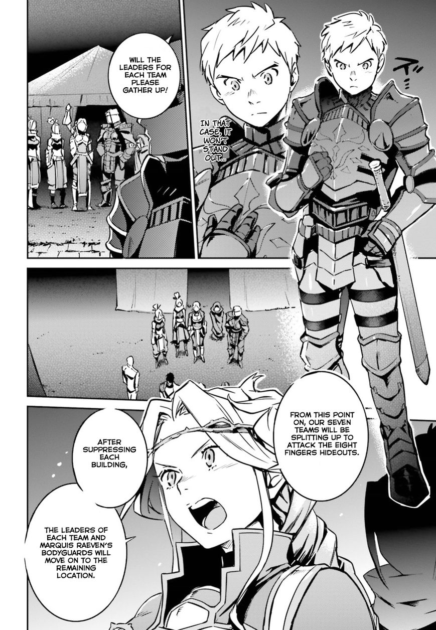 Page 12 of Chapter 42