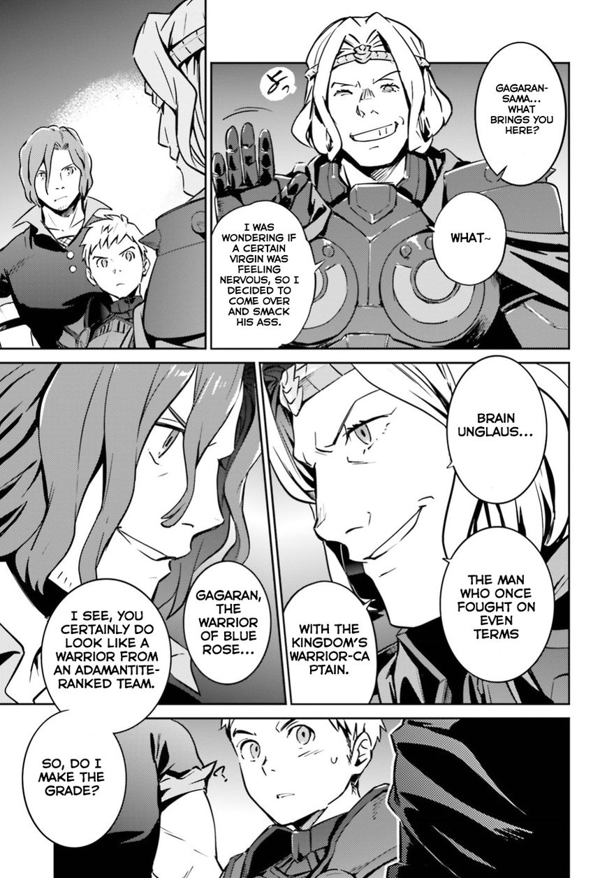 Page 15 of Chapter 42