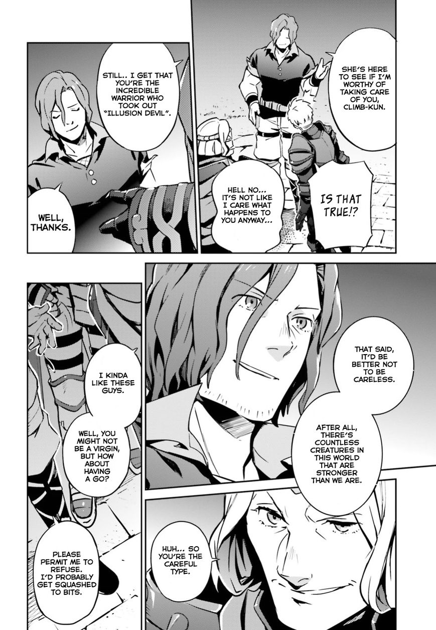 Page 16 of Chapter 42