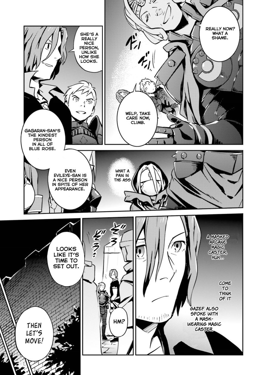 Page 17 of Chapter 42