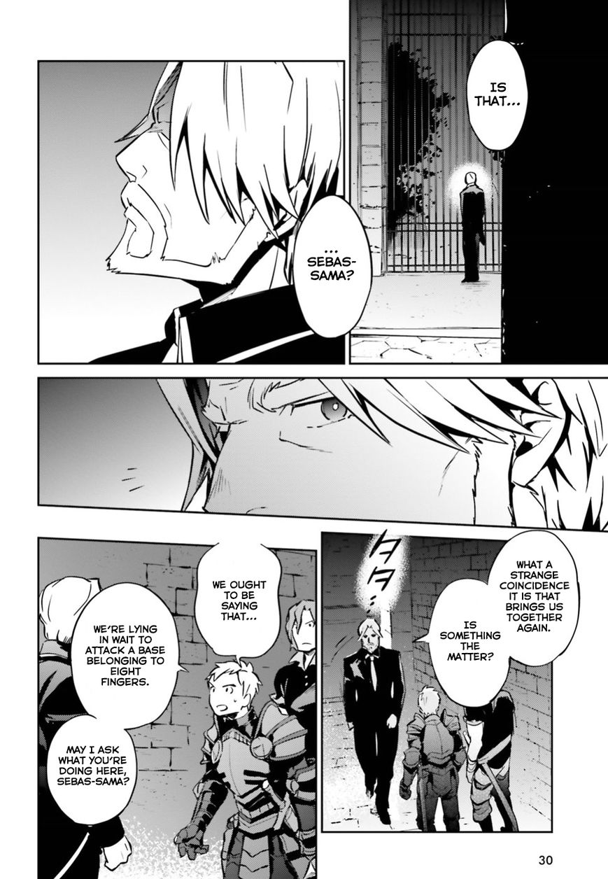 Page 20 of Chapter 42