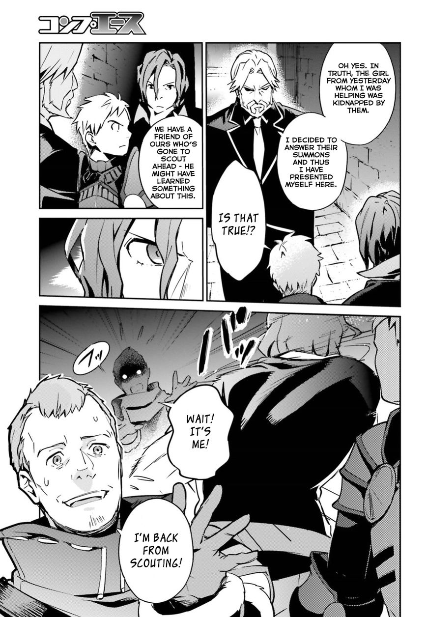 Page 21 of Chapter 42