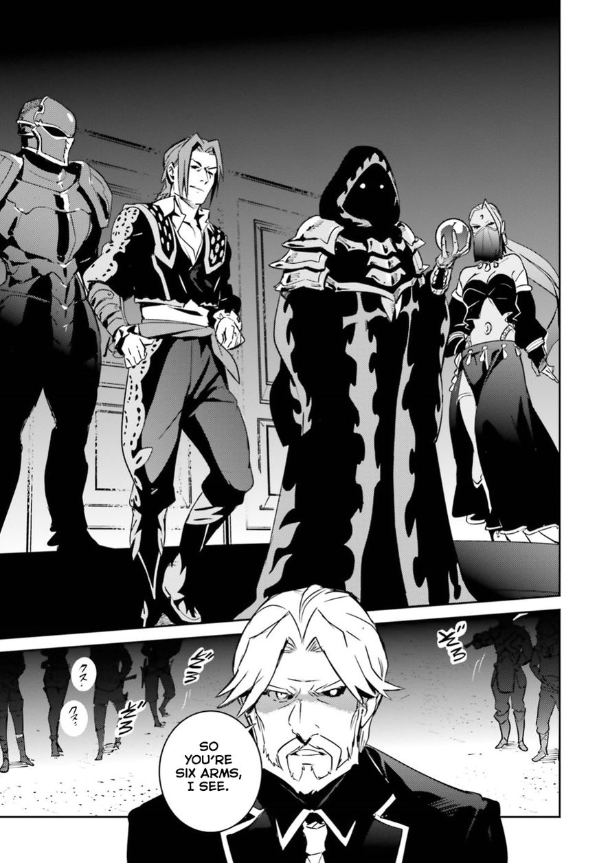 Page 29 of Chapter 42