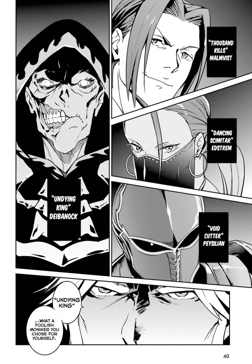 Page 30 of Chapter 42