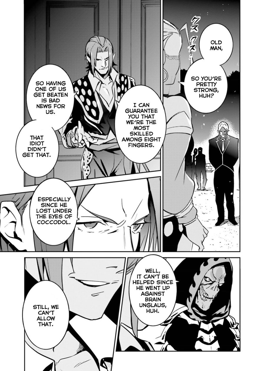 Page 31 of Chapter 42