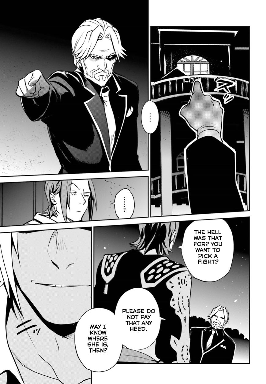 Page 33 of Chapter 42