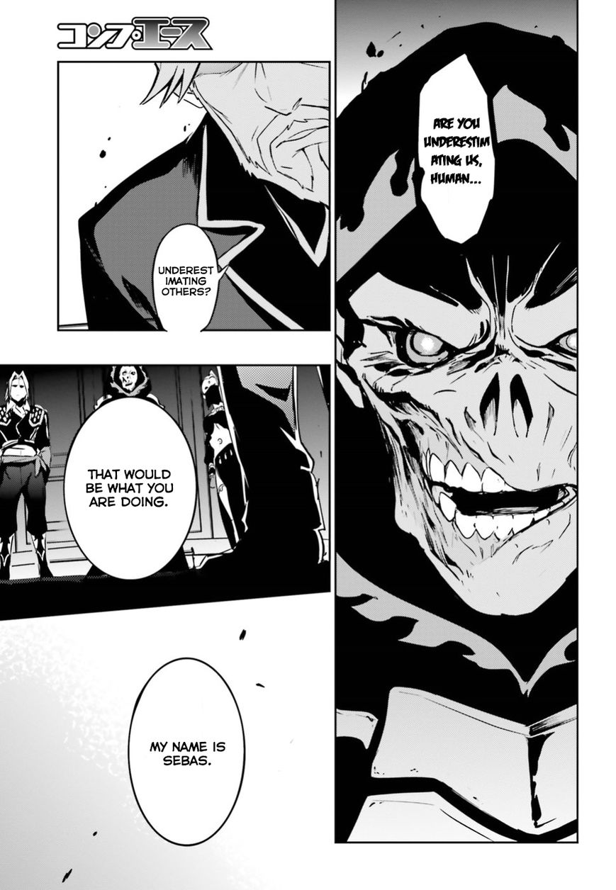 Page 37 of Chapter 42