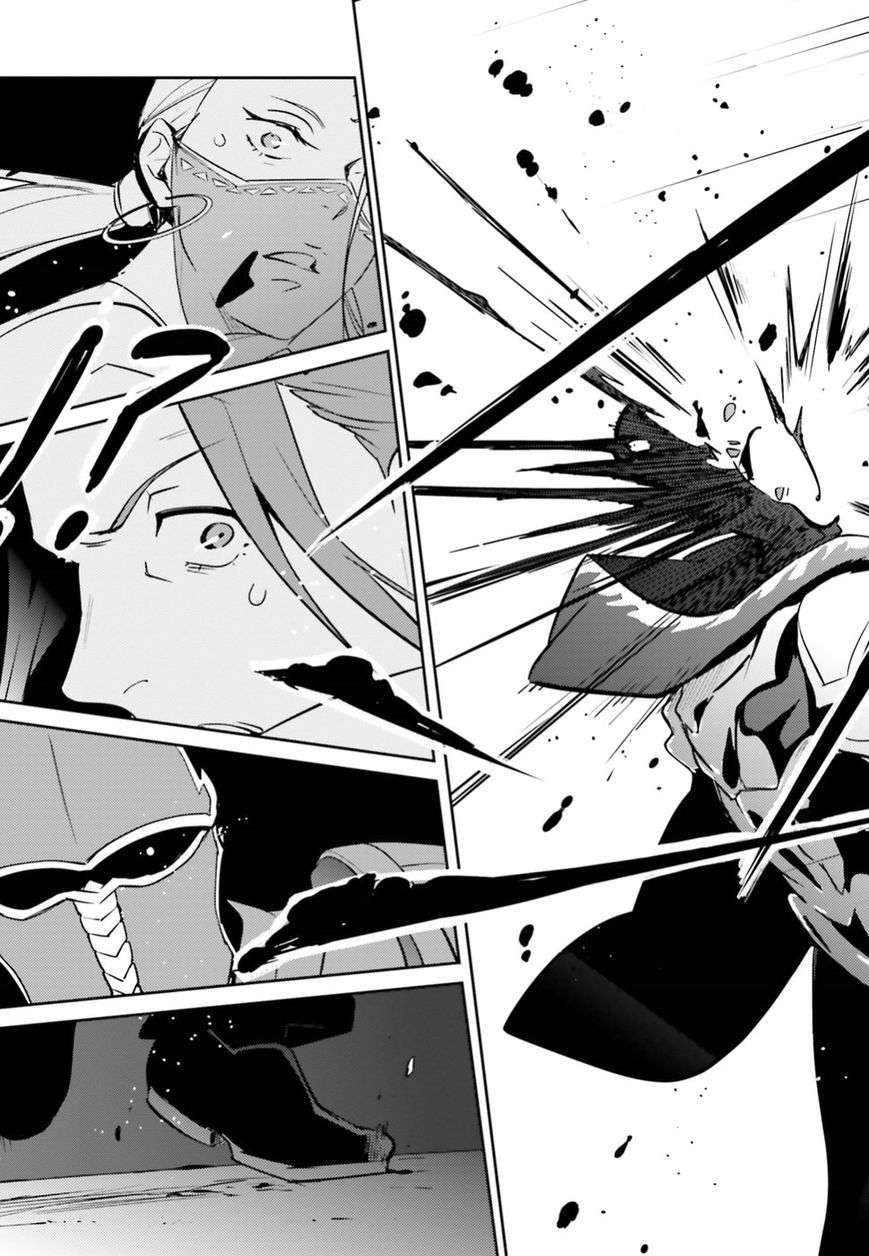 Page 41 of Chapter 42