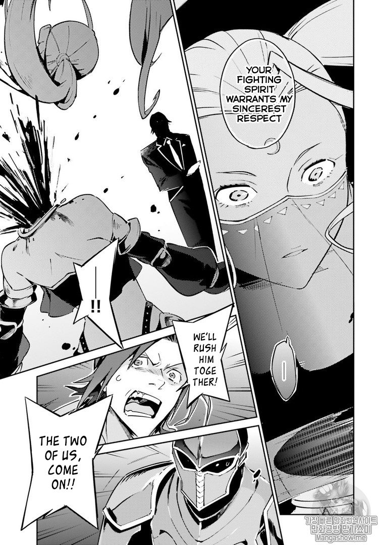 Page 3 of Chapter 43