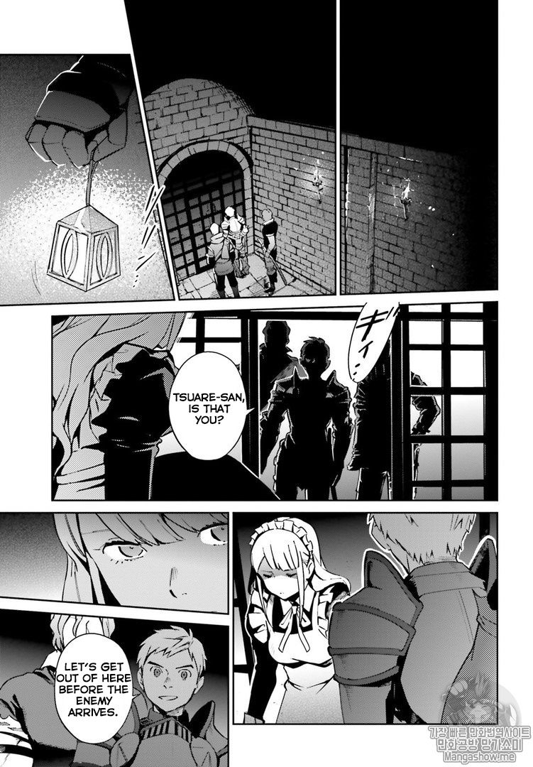 Page 7 of Chapter 43