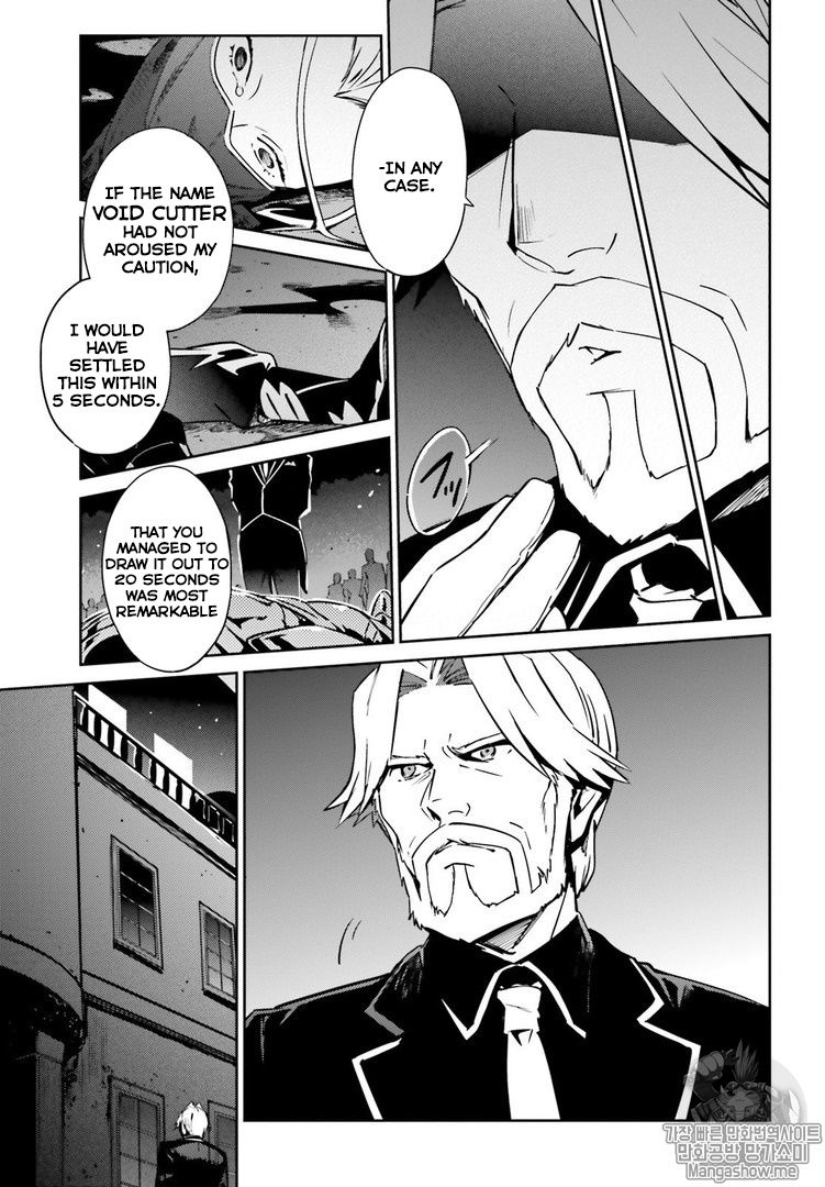 Page 9 of Chapter 43