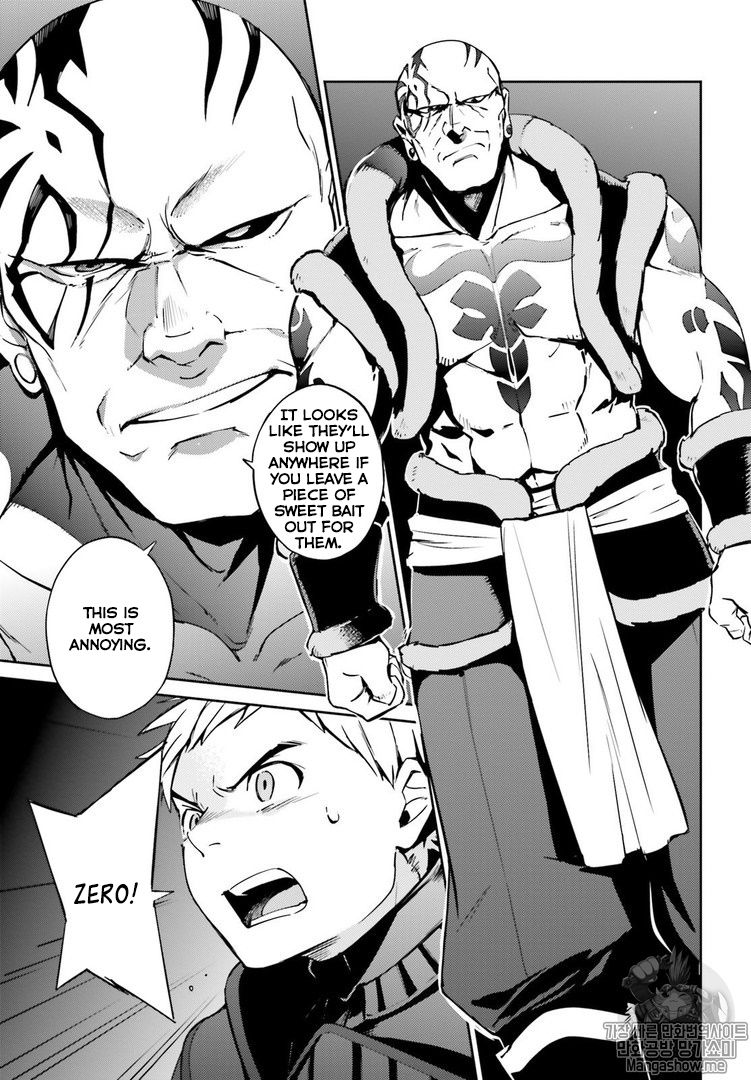 Page 13 of Chapter 43