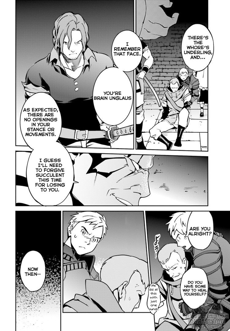 Page 14 of Chapter 43