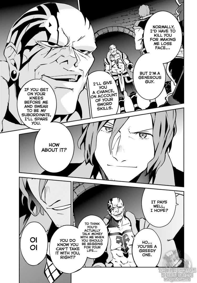 Page 15 of Chapter 43