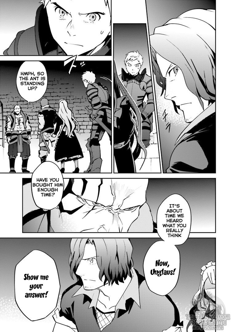 Page 17 of Chapter 43