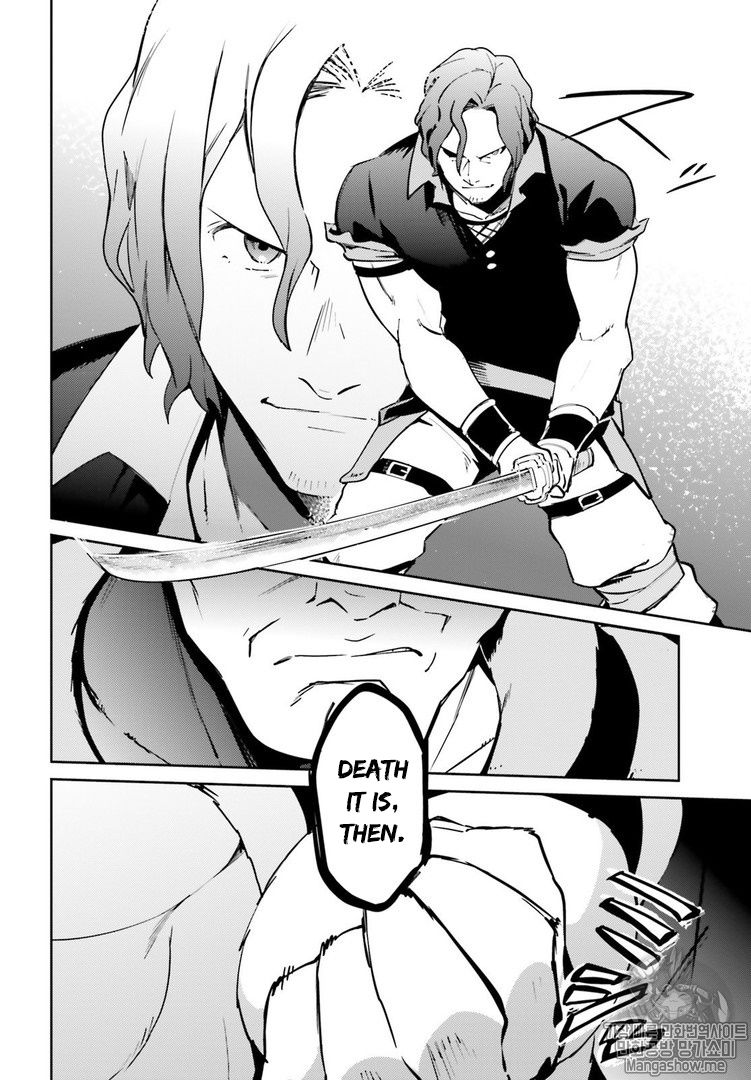 Page 18 of Chapter 43