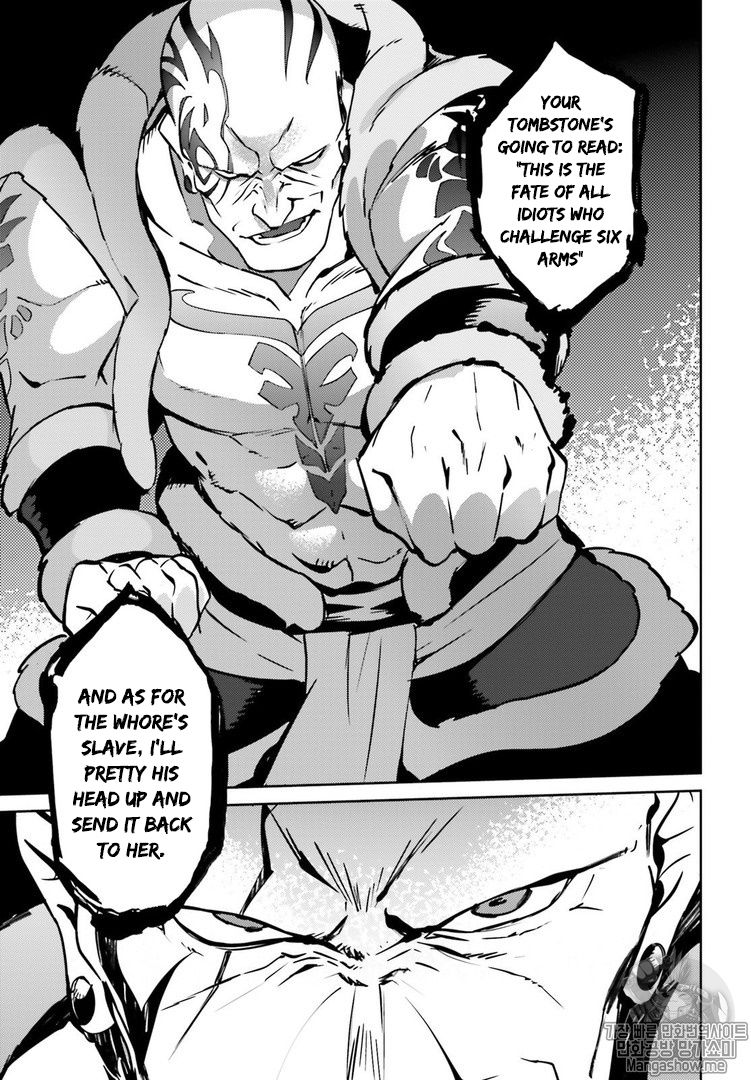 Page 19 of Chapter 43