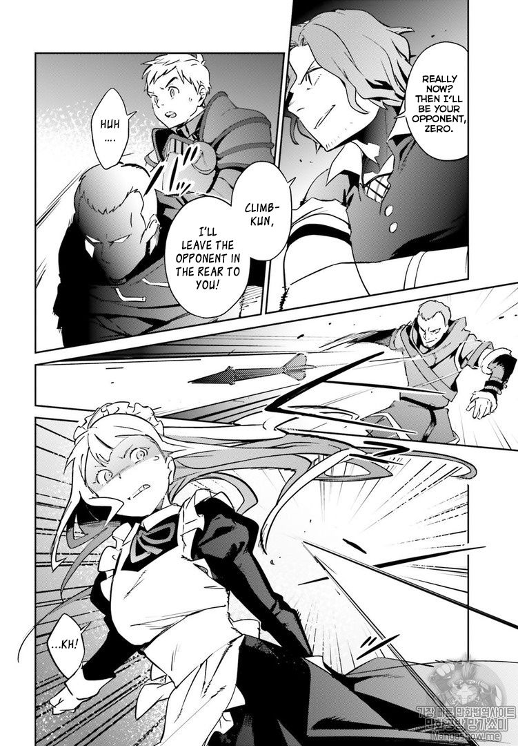 Page 20 of Chapter 43