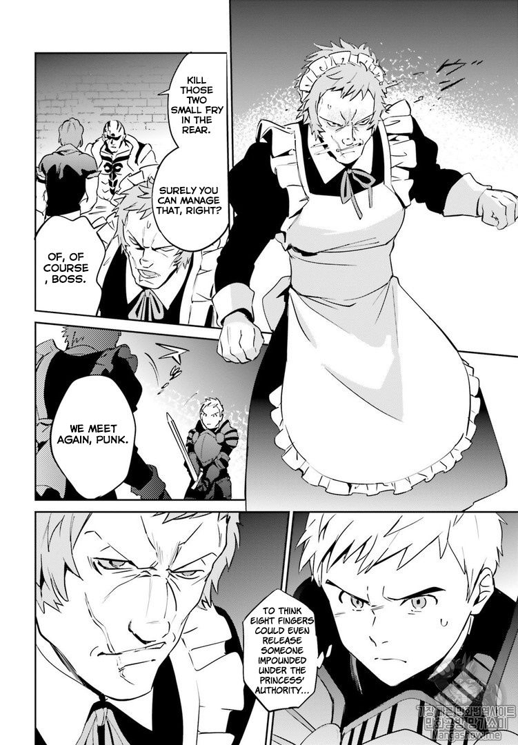 Page 22 of Chapter 43