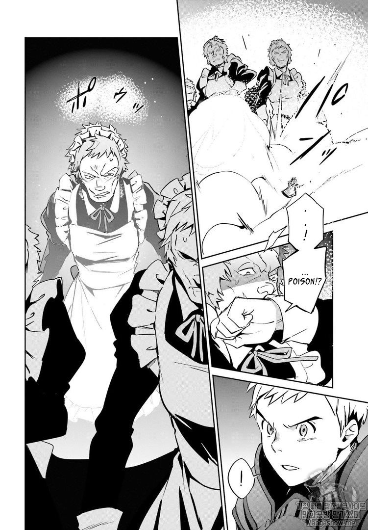 Page 24 of Chapter 43