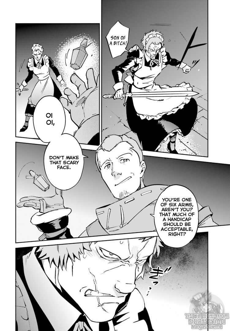Page 26 of Chapter 43