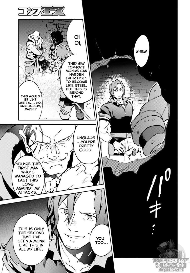 Page 29 of Chapter 43