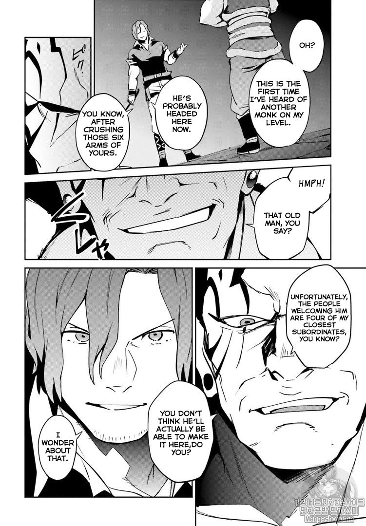 Page 30 of Chapter 43