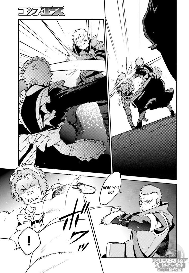 Page 31 of Chapter 43