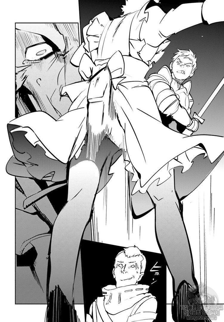 Page 34 of Chapter 43