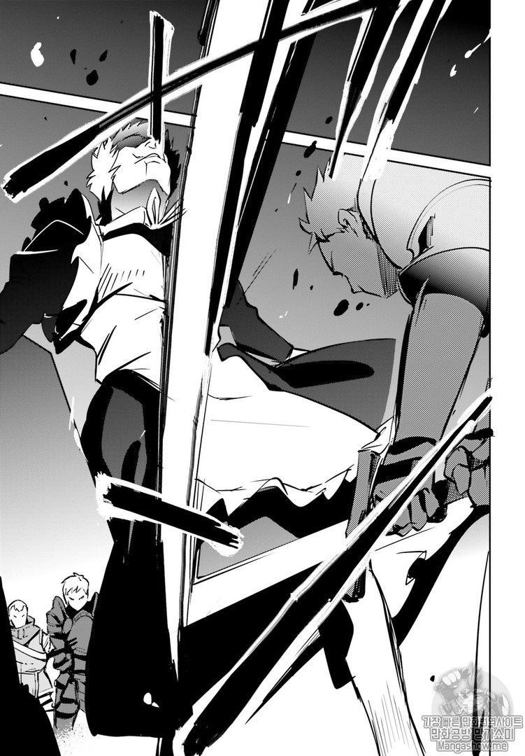 Page 35 of Chapter 43