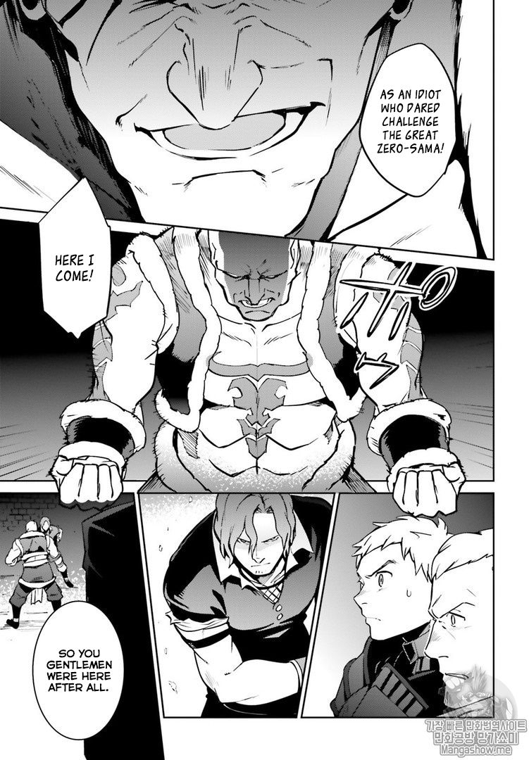 Page 41 of Chapter 43