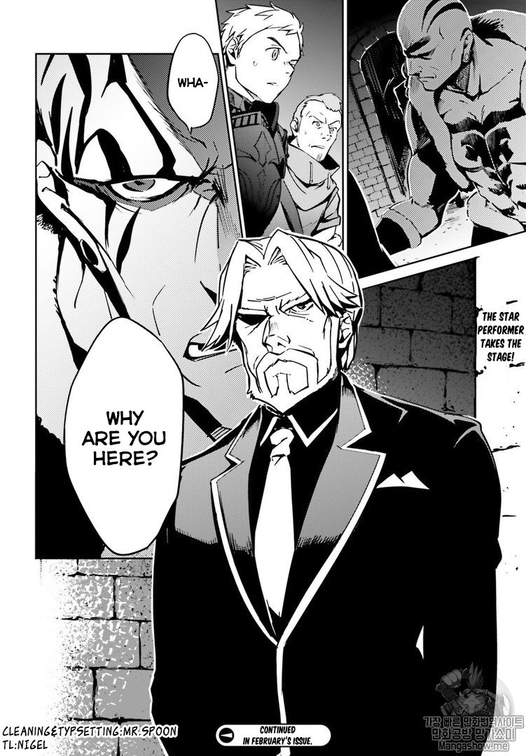 Page 42 of Chapter 43